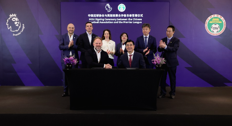 现不仅让球 现不仅让球