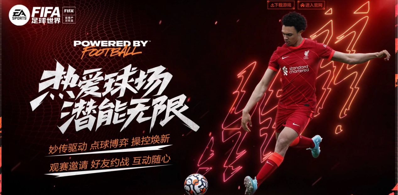 以应对对手 以应对对手