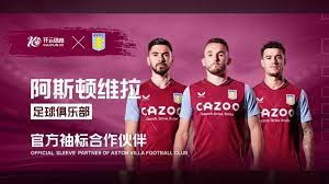 然深入人心 然深入人心