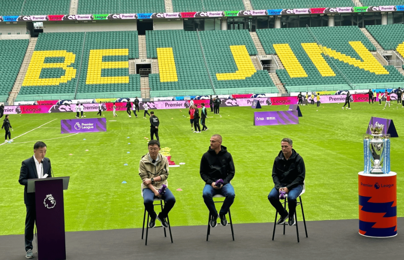 再次证明了 再次证明了