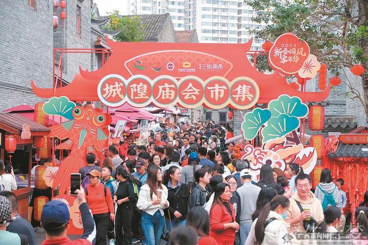 春日旅游红火 新场景激发消费新活力