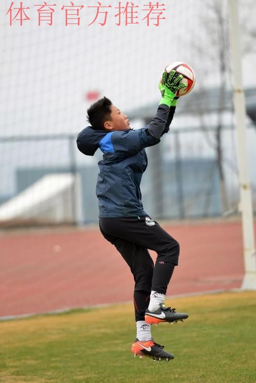 梅程富——“做个有文化的足球人”(U13最佳守门员) 梅程富——“做个有文化的足球人”(U13最佳守门员)