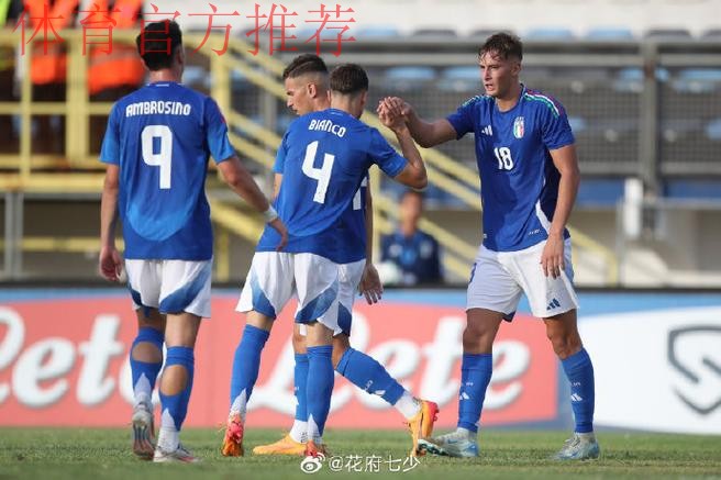 意大利赛-U19国青点杀斯洛文尼亚 与冈比亚争冠 意大利赛-U19国青点杀斯洛文尼亚 与冈比亚争冠